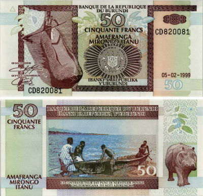 БУРУНДИ 50 ФРАНКОВ 1999 5 ФЕВРАЛЯ 1999, РЫБАК НА КАНОЭ, ГИПОПОТАМ Pick 36b бумага UNC (ПРЕСС) 8588-33-2-1