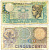 Италия 500 лир 1974 Меркурий Pick 94 бумага 6289-32-2-2