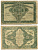 ФРАНЦУЗСКИЙ ИНДОКИТАЙ 5 ЦЕНТОВ 1942 Pick 88b бумага 7548-90-3-2