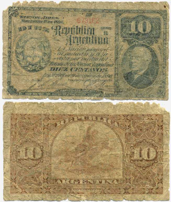 Аргентина 10 сентаво 1891 1 ноября 1891, Доминго Фаустино Сармьенто Pick 210  бумага 6352-17-4-2