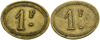Франция 1 франк XIX-XX век ресторанный жетон латунь 4166-727