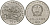 Китай 5 юаней 1993 две панды KM 469 медь, посеребрение UNC 1072-9-43