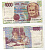 Италия 1000 лир 1990 Мария Монтессори Pick 114c 70-40-2-1