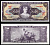 Бразилия 5 центаво 1967 "MINISTRO" Pick 184 b бумага UNC (пресс) 7191-37-2-1