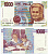Италия 1000 лир 1990 Мария Монтессори Pick 114c UNC (пресс) 8564-2-3-2