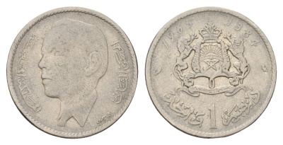 Марокко 1 дирхам 1965 Y 56 никель 4678-855