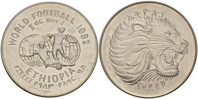 Эфиопия 2 быра 1982 чемпионат мира по футболу 1982 KM 64 медно-никель UNC 4125-634