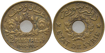 Сирия 2 1/2 пиастра 1940 Французский протекторат (1921-1945) KM 76 алюминиевая бронза 4548-111