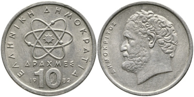Греция 10 драхм 1982 Демокрит KM 132 медно-никель 28-817
