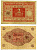 Германия 2 марки 1920 1 марта 1920, красная, серия 99 Pick 59, Розенберг 65b бумага 2195-36-3-2