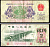 Китай 2 цзяо 1962 Pick 878 c бумага 7203-99-3-2