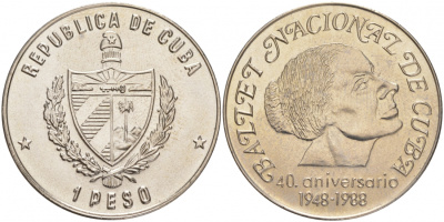 Куба 1 песо 1988 40 лет кубинскому национальному балету KM 276 медно-никель UNC 00-00