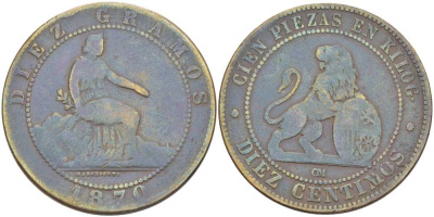 Испания 10 сентимо 1870 ОМ, лев со щитом KM 663 (Y54) медь 3460-616