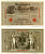 Германия 1000 Марок 1910 21 апреля 1910, Буква U, номер семизначный, серия N, Выпуск (10.1922) Pick 44b, Розенберг 45с бумага 8618-23-1-2