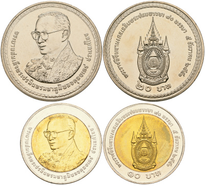Таиланд лот из 2 монет 2007 (10, 20 батов), 80 лет королю Рама IX UNC M77-05
