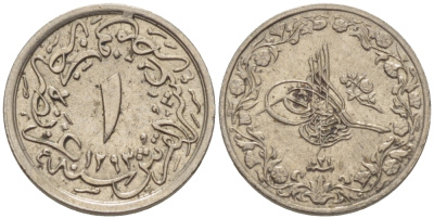 ЕГИПЕТ 1/10 ГИРША 1895 1293/21 ГОД, АБДУЛ ХАМИД II (1876-1909) ОСМАНСКАЯ ИМПЕРИЯ KM 289 медно-никель UNC 66-844
