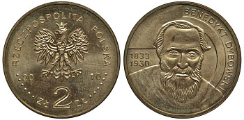 Польша 2 злотых 2010 MW, серия польские путешественники, Бенедикт Дыбовский (1833-1930) KM 742 нордик UNC 4676-743