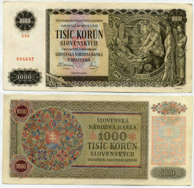 СЛОВАКИЯ 1000 КРОН 1940 25 НОЯБРЯ 1940, КОРОЛЬ СВАТОПЛУК И ТРИ ЕГО СЫНА Pick 13a бумага aUNC 444-28-1