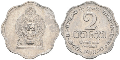 Шри-Ланка 2 цента 1975 KM 138 алюминий 176-745