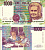 Италия 1000 лир 1990 Мария Монтессори Pick 114а бумага UNC (пресс) 7484-53-1-2