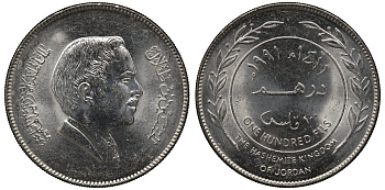 Иордания 100 филсов 1991 Хусейн ибн Талал (1952-1999) KM 40 медно-никель aUNC 189-823