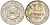 СССР 15 копеек 1928 Федорин 41 серебро 4160-1034
