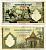 Камбоджа 500 риэлей  ND (1958-1970) фермер, волы, храм Прэахвихеа Pick 14 d бумага 2192-37-1