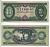 ВЕНГРИЯ 10 ФОРИНТОВ 1962 Pick 168c бумага UNC (ПРЕСС) 6294-38-2