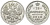 Россия 15 копеек 1912 СПБ-ЭБ, Николай II (1894-1917) Биткин 137 серебро 44-1162