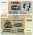 Дания 100 крон 1995 Йенс Юль, бабочка, Thomsen, Heering. Prefix F5 Pick 54e бумага 7219-34-3-2