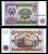 Таджикистан 20 рублей 1994 Pick 4 бумага UNC (пресс) 2192-26-2-2