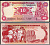Никарагуа 10 кордоба 1979 Pick 134 бумага UNC (пресс) 6283-26-2-2