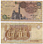 ЕГИПЕТ 1 ФУНТ 1993-2001 ПОДПИСЬ 19 Pick 50e бумага VG 7203-57-1