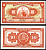 Перу 10 солей 1966 сидящая свобода, Thomas de la Rue Pick 84 a  бумага  аUNC 444-143-1-2