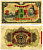 Китай, японская оккупация 5 йен 1938 Pick M24а бумага 8564-2-2-2