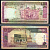 Иран 2000 риалов ND (1986-2005) революционеры, Кааба, Мекка, Dr. Mohsen Noorbakhsh, Dr. Hossein Namazi Pick 141 a бумага 8602-30-1-2