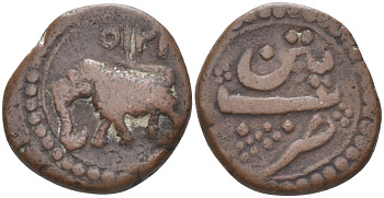Индия, Майсур (Mysore) 1/2 пайса 1786 АМ1215, Tipu Sultan (1782-1787), Potan mint, вес 5,14 гр. KM 122.1 медь 00-00