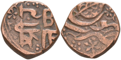 Сикхское государство 1 пайса ND вес 6.89 гр. медь 00-00