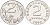Индонезия 2 рупии 1970 KM 21 алюминий UNC 4149-612