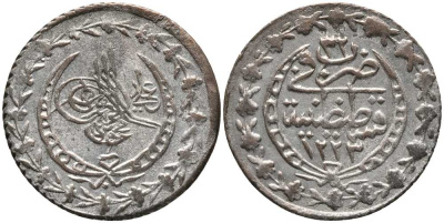 Турция 20 пара 1839 1223/32 год, Махмуд II (1808-1939), Османская империя KM 596 серебро 116-845