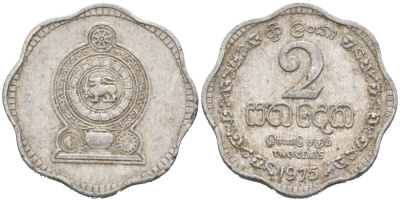 Шри-Ланка 2 цента 1975 KM 138 алюминий 220-162