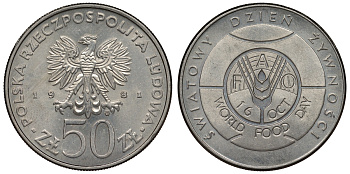 Польша 50 злотых 1981 Продовольственная программа - FAO KM 127 медно-никель UNC 4680-345