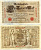 ГЕРМАНИЯ 1000 МАРОК 1910 КРАСНАЯ ПЕЧАТЬ, 7 ЦИФР В НОМЕРЕ Pick 44b бумага 6301-40-1-2