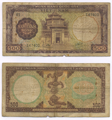 ЮЖНЫЙ ВЬЕТНАМ 500 ДОНГОВ 1964 Pick 22а бумага 7204-44-3