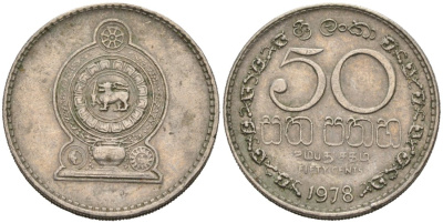 Шри-Ланка 50 центов 1978 KM 135.1 медно-никель 4566-1055