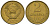 СССР 2 копейки 1991 KM 127a, Schoon 76a латунь aUNC 99-819
