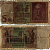ГЕРМАНИЯ 5 РЕЙХСМАРОК 1942 1 АВГУСТА 1942, С БУКВОЙ Pick 186а бумага 7219-14-3