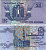 ЕГИПЕТ 25 ПИАСТРОВ 1985-1989 ПОДПИСЬ 17 Pick 57а бумага UNC (ПРЕСС) 7116-24-2-2