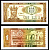 Молдова 1 лей 1992 Pick 5 бумага UNC (пресс) 7207-8-3-2