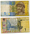 Украина 1 гривна 2006 ВЛАДИМИР ВЕЛИКИЙ Pick 116с, Сергеев 81 бумага 8615-55-3-2
